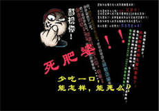 主题美化下载
